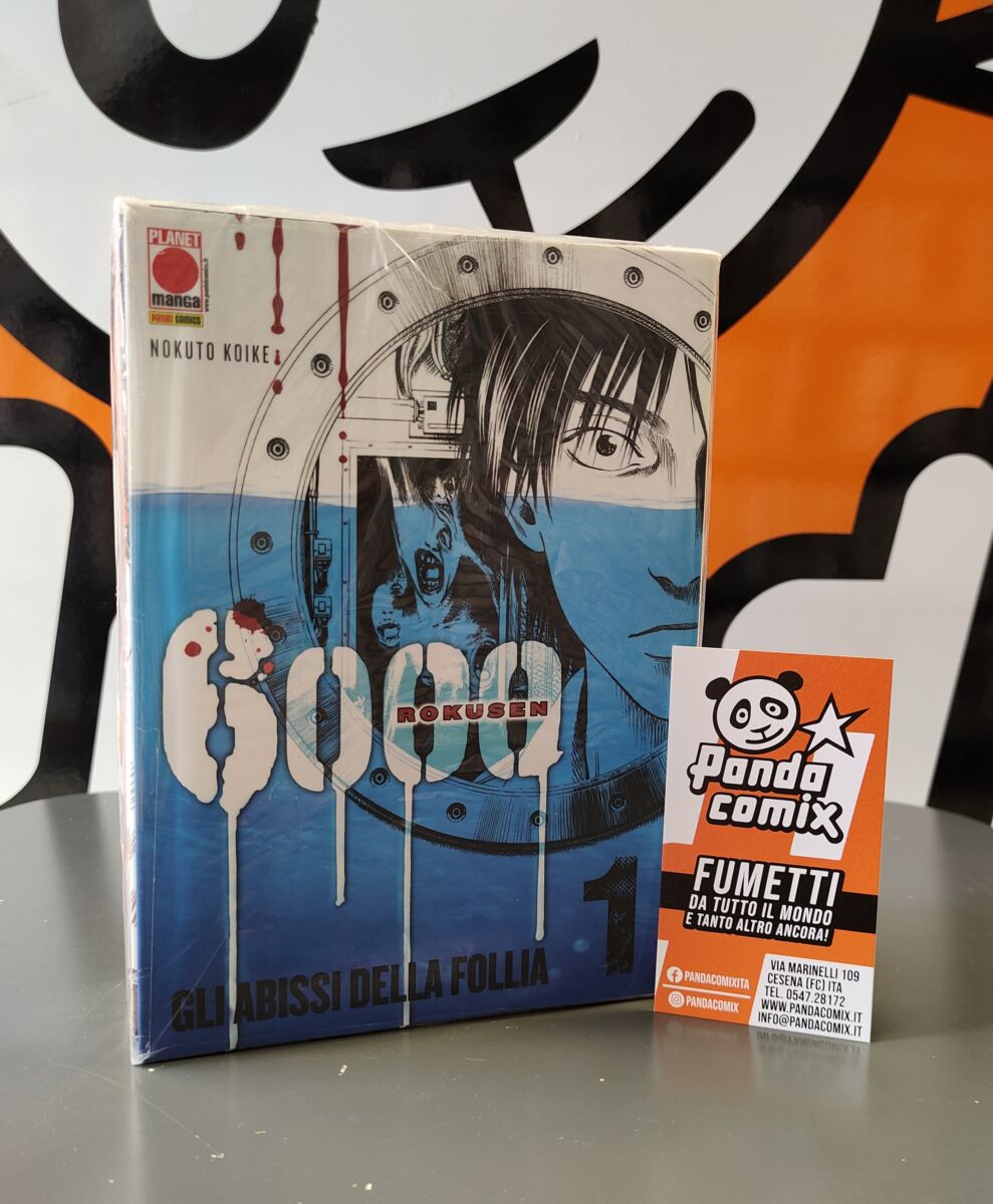 6000 Rokusen