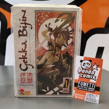 Gekka Bijin