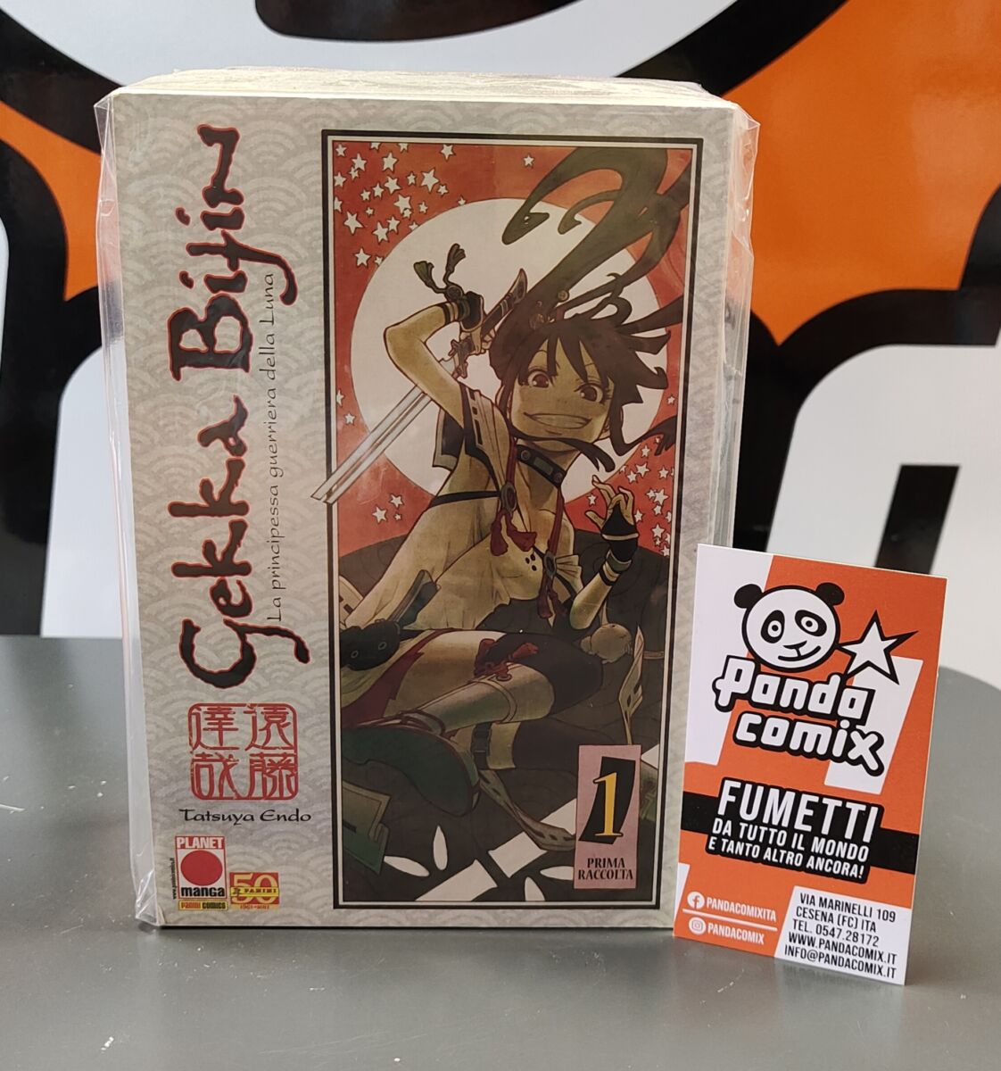 Gekka Bijin