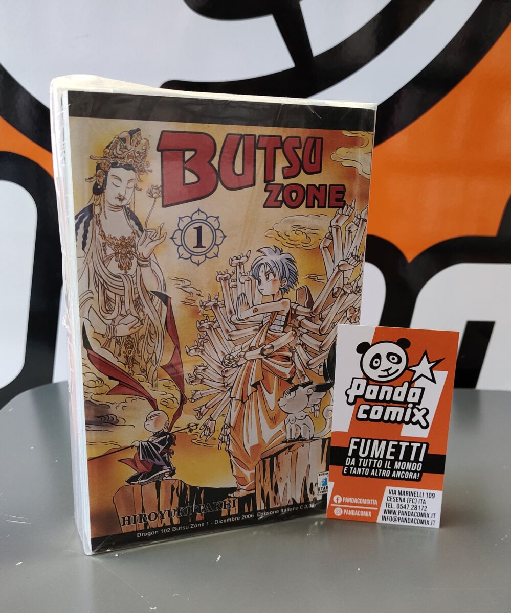 Butsu Zone
