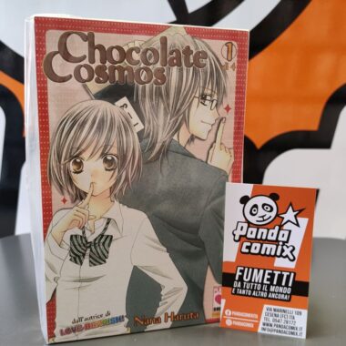 Chocolate Cosmos