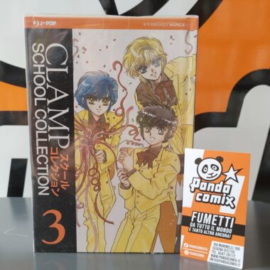 CLAMP School Collection