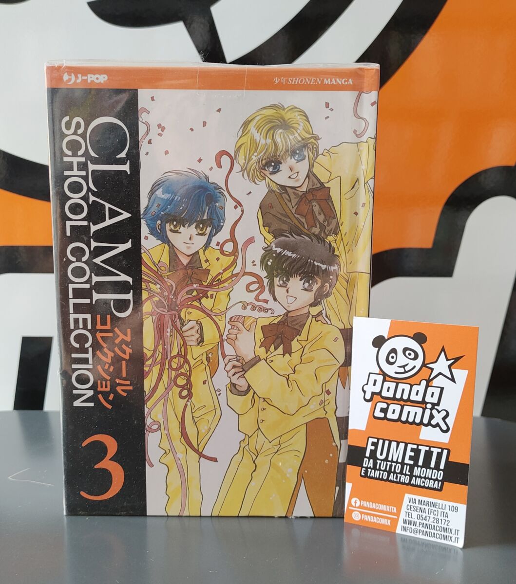 CLAMP School Collection