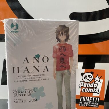 Ano Hana - Collection Box