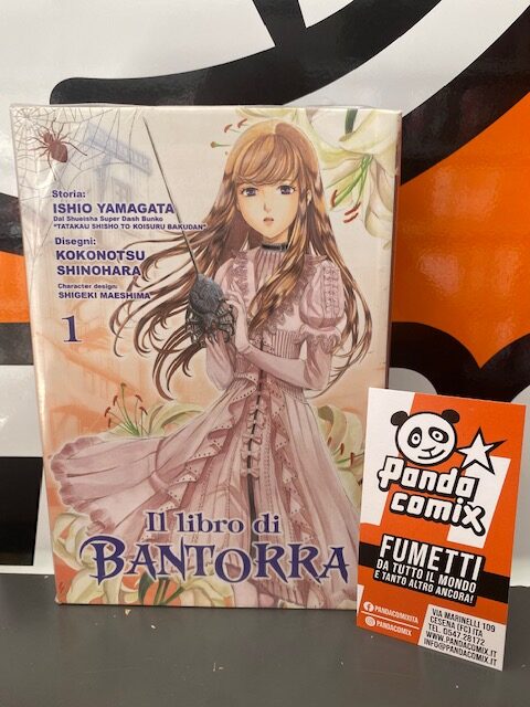 Il Libro di Bantorra