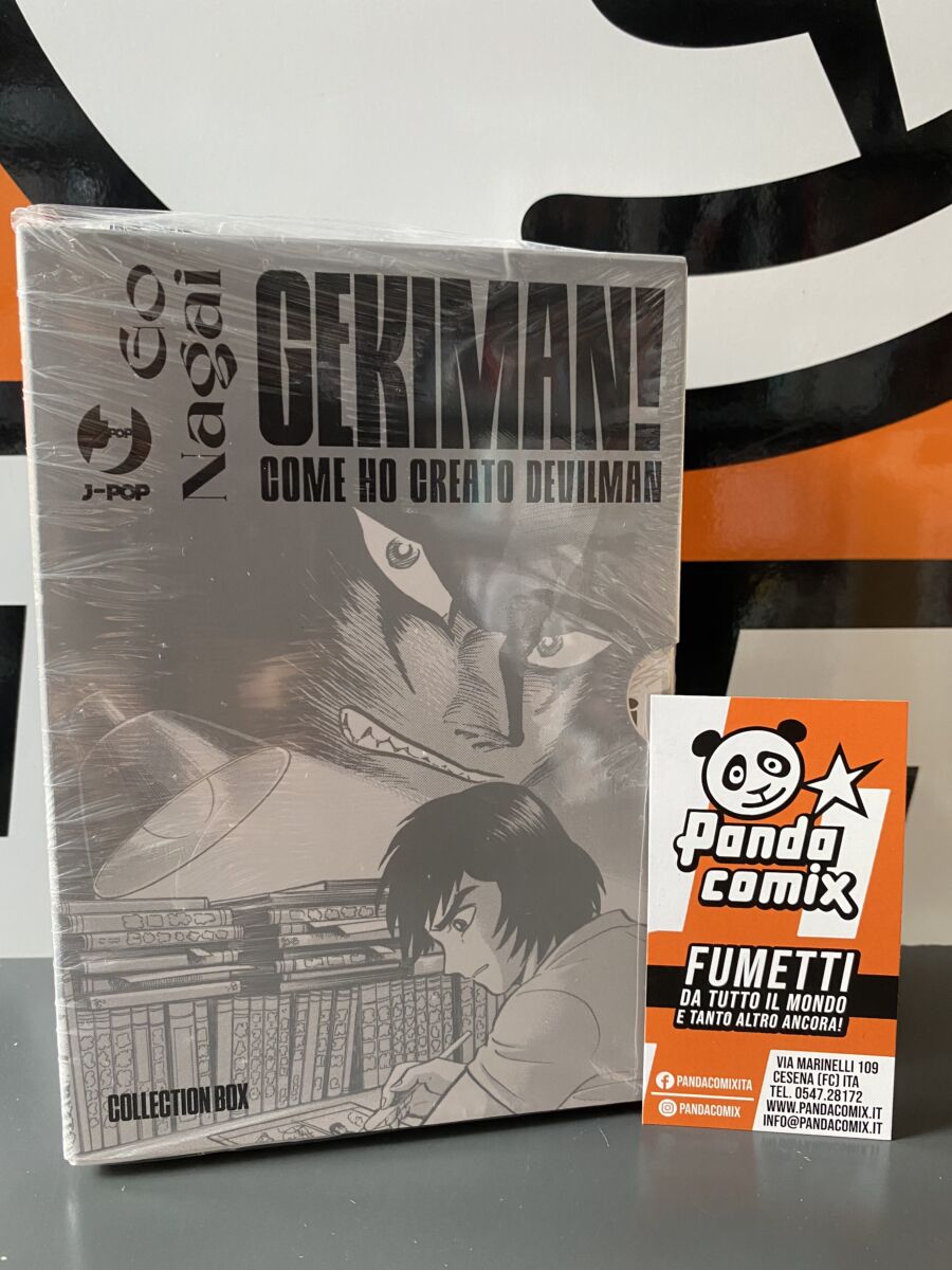 Gekiman! - Collection Box