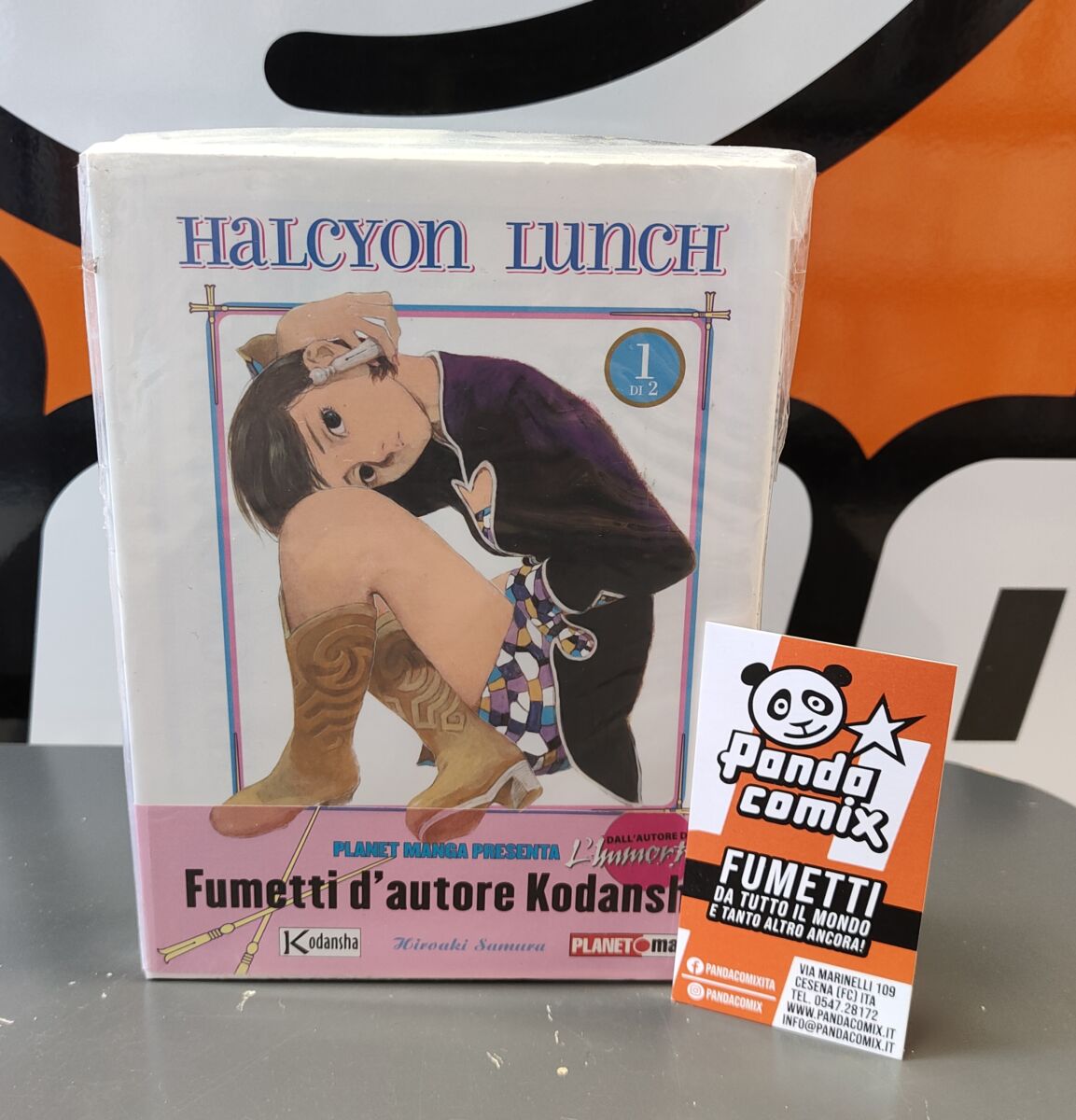 Halcyon Lunch
