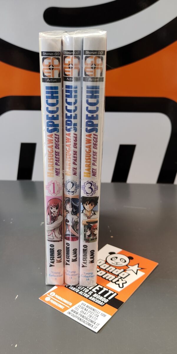 Harisugawa nel paese degli specchi
