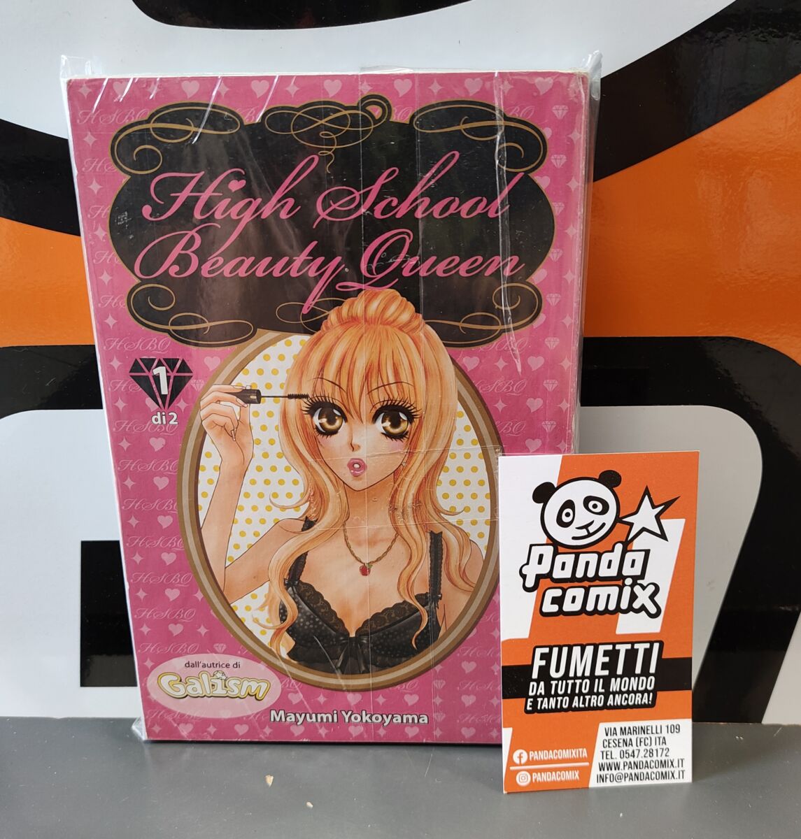 High School Beauty Queen