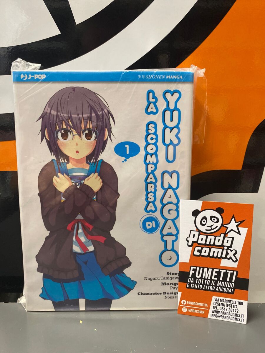 La Scomparsa di Yuki Nagato