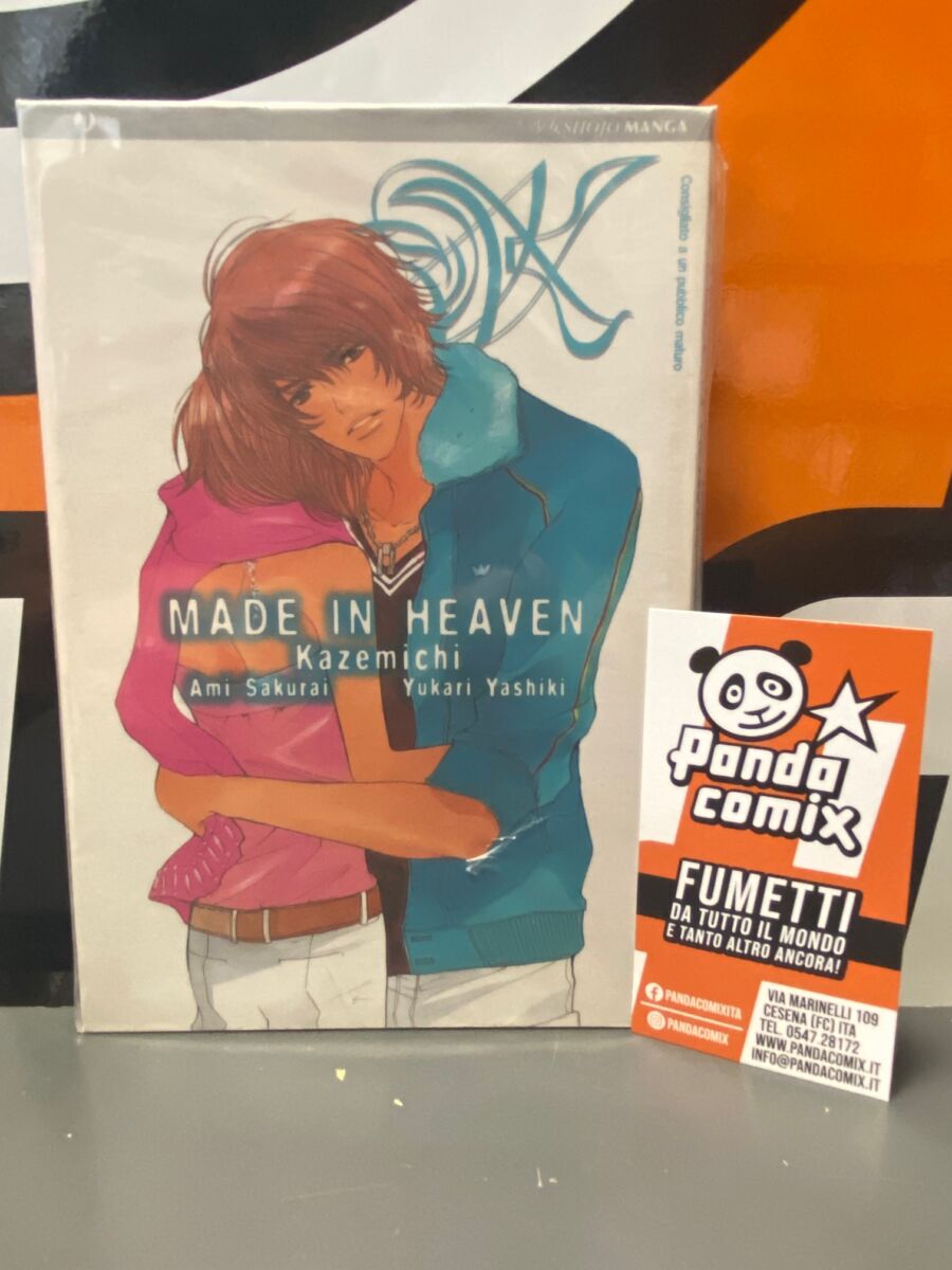 Made in Heaven