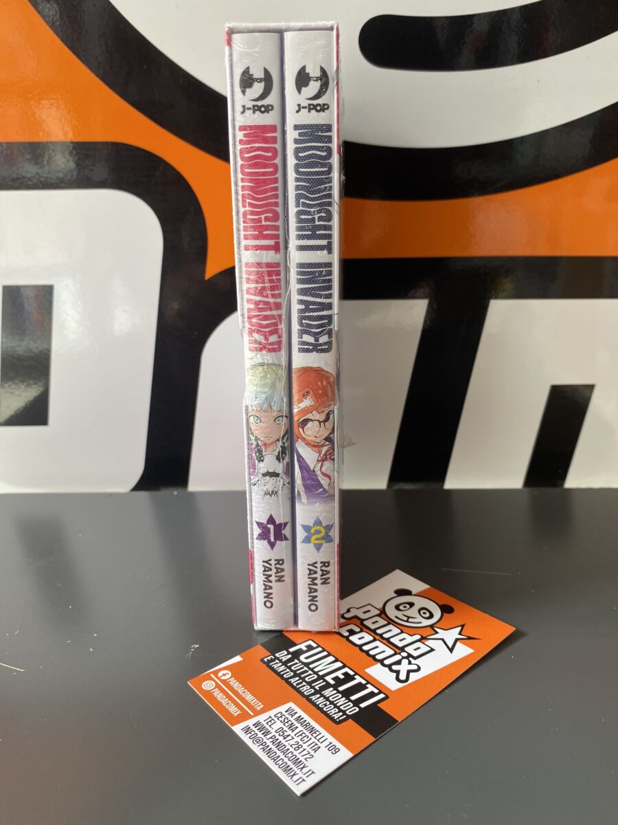 Moonlight Invader - Collection Box