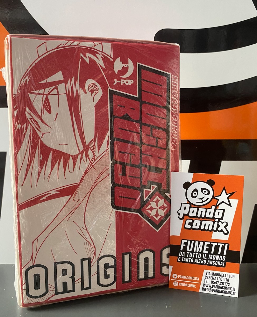 Mushibugyo Origins - Collection Box