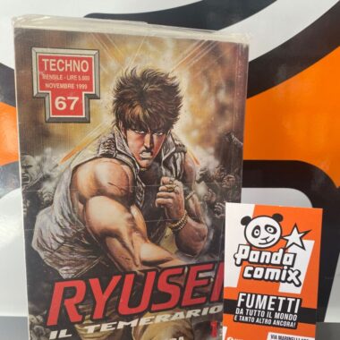 Ryusei il Temerario