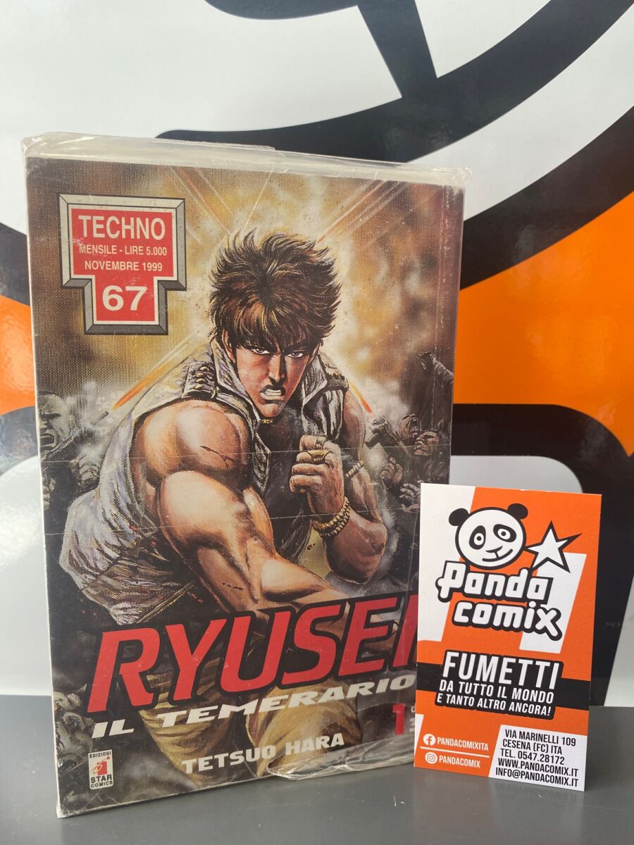 Ryusei il Temerario