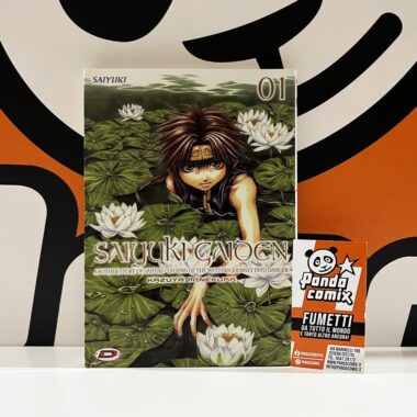 Saiyuki Gaiden