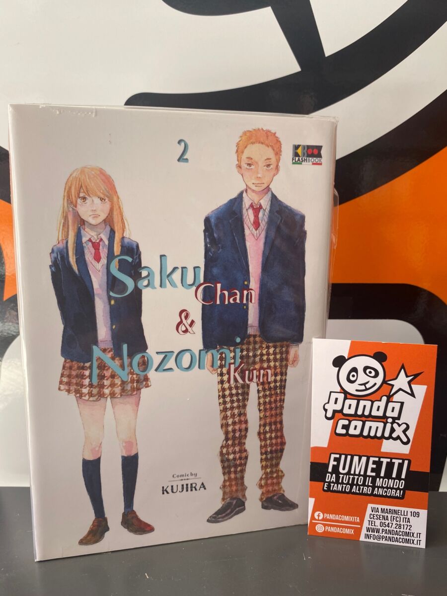 Saku-Chan & Nozomi-Kun