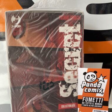 Secret - Collection Box