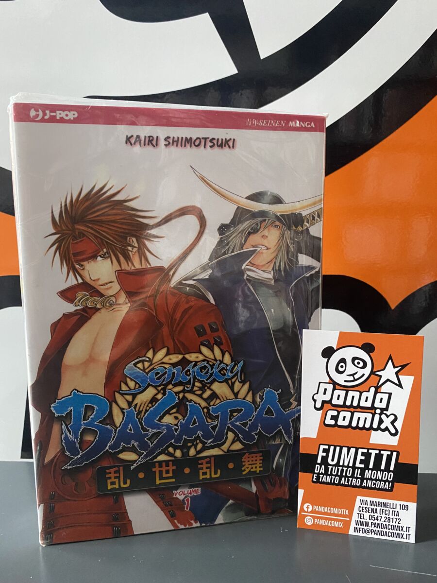 Sengoku Basara
