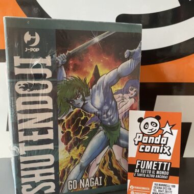 Shutendoji - Collection Box