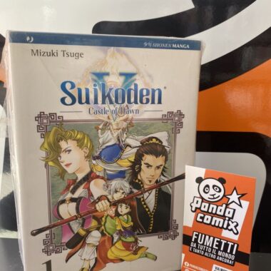Suikoden V - Castle of Dawn