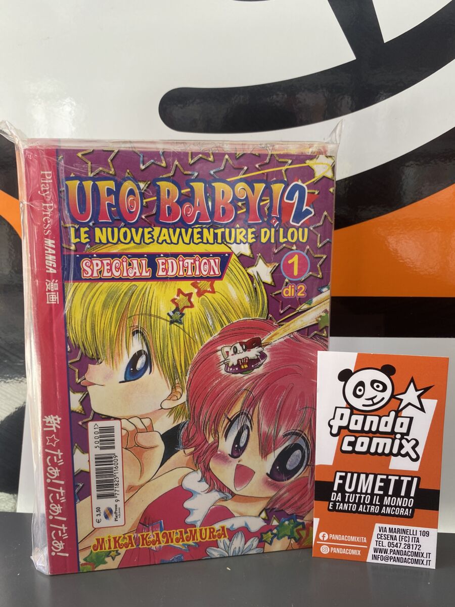UFO Baby 2 - Le Nuove Avventure di Lou