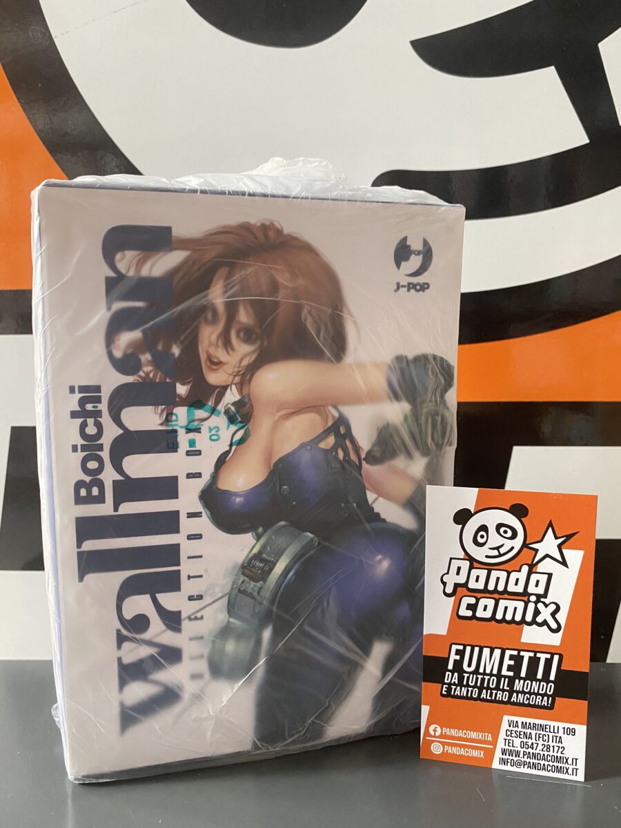 Wallman - Collection Box