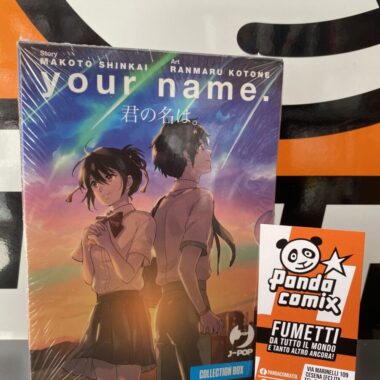 Your Name. Collection Box