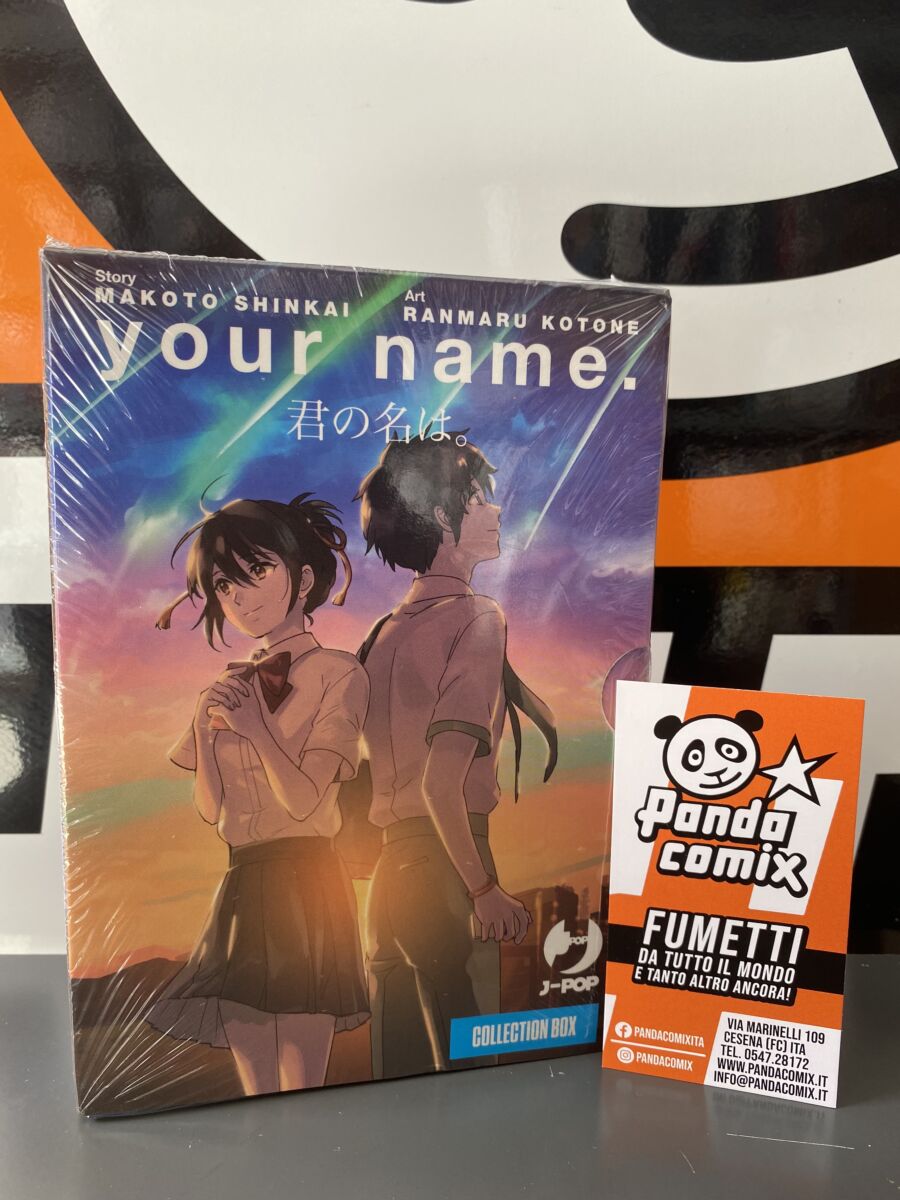 Your Name. Collection Box