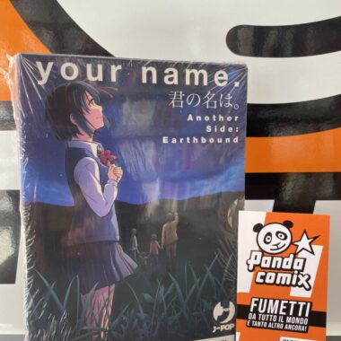 Your Name. Another Side: Earthbound - Collection Box