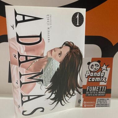 Adamas