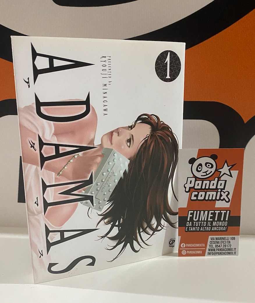Adamas