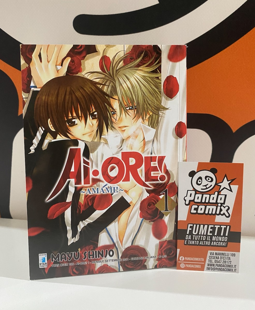 Ai ore! - Amami!