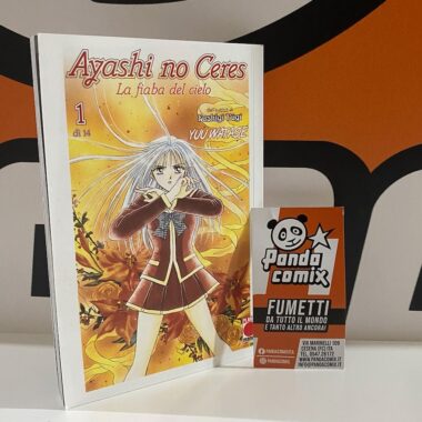 Ayashi no Ceres