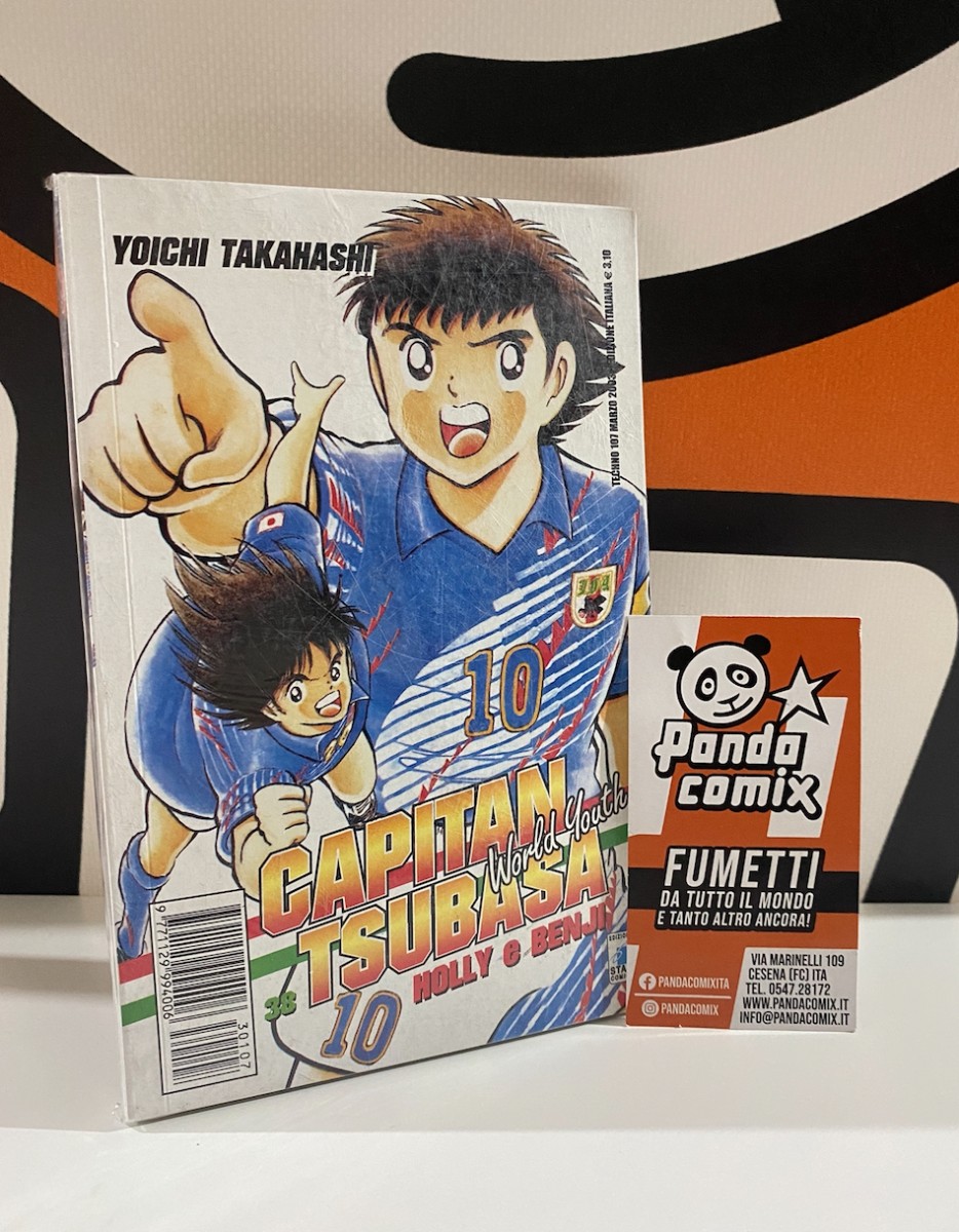 Capitan Tsubasa + World Youth - Holly & Benji + Keeper Coach