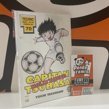 Capitan Tsubasa + World Youth - Holly & Benji + Keeper Coach
