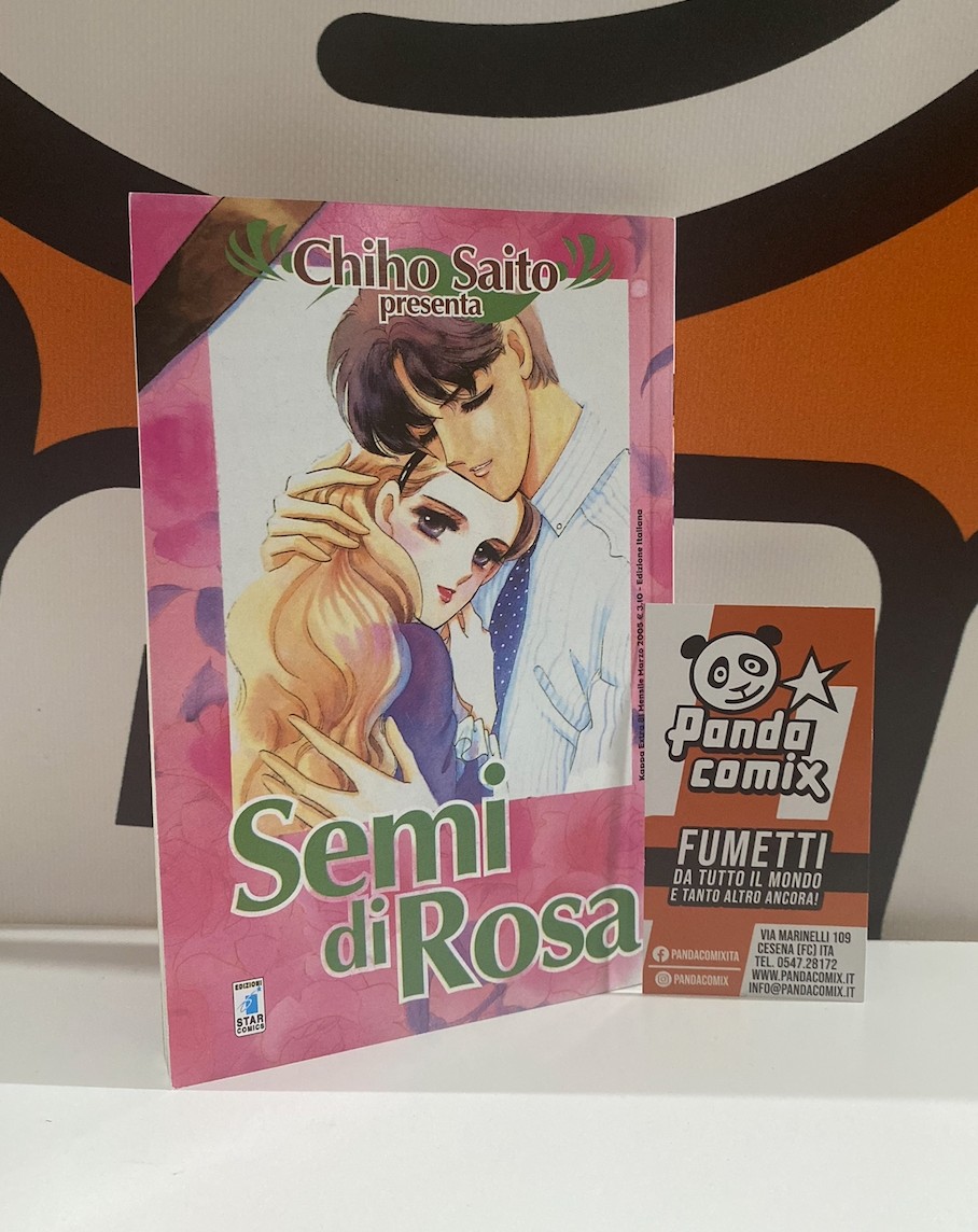 Chiho Saito Presenta