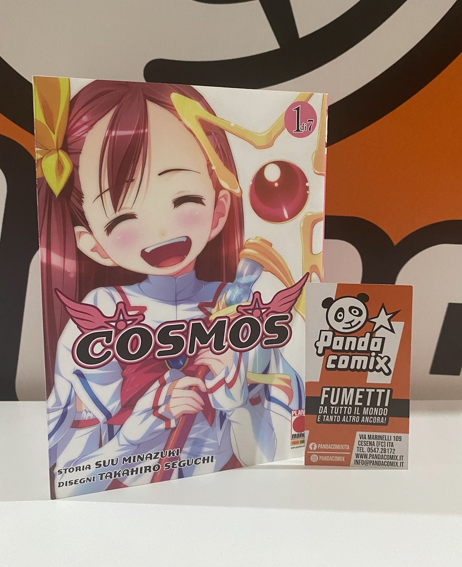 Cosmos