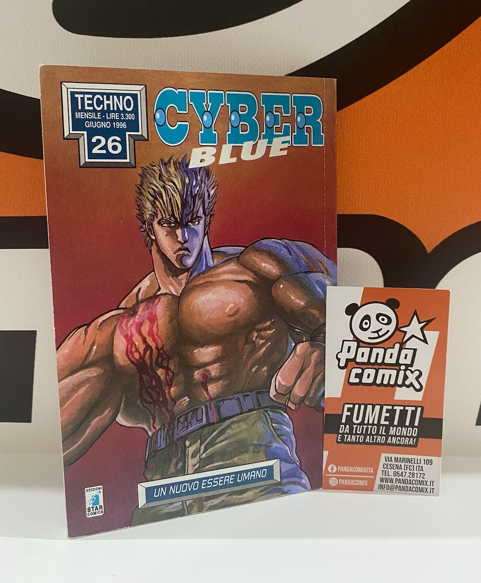 Cyber Blue