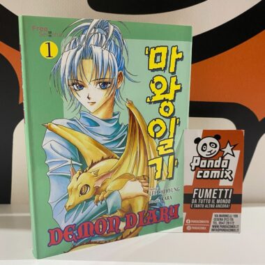 Demon Diary