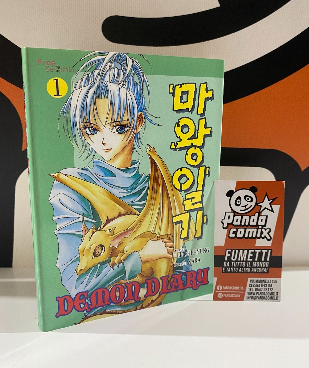 Demon Diary