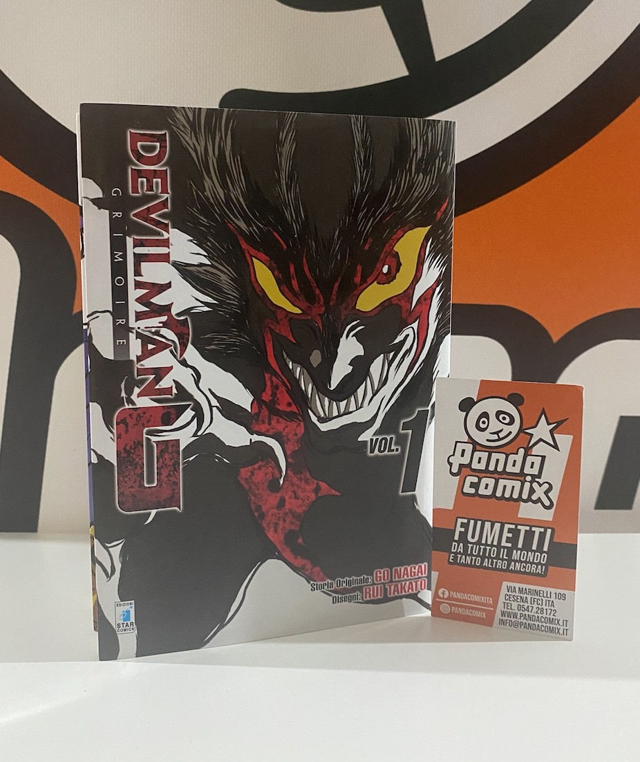 Devilman G (Grimoire)