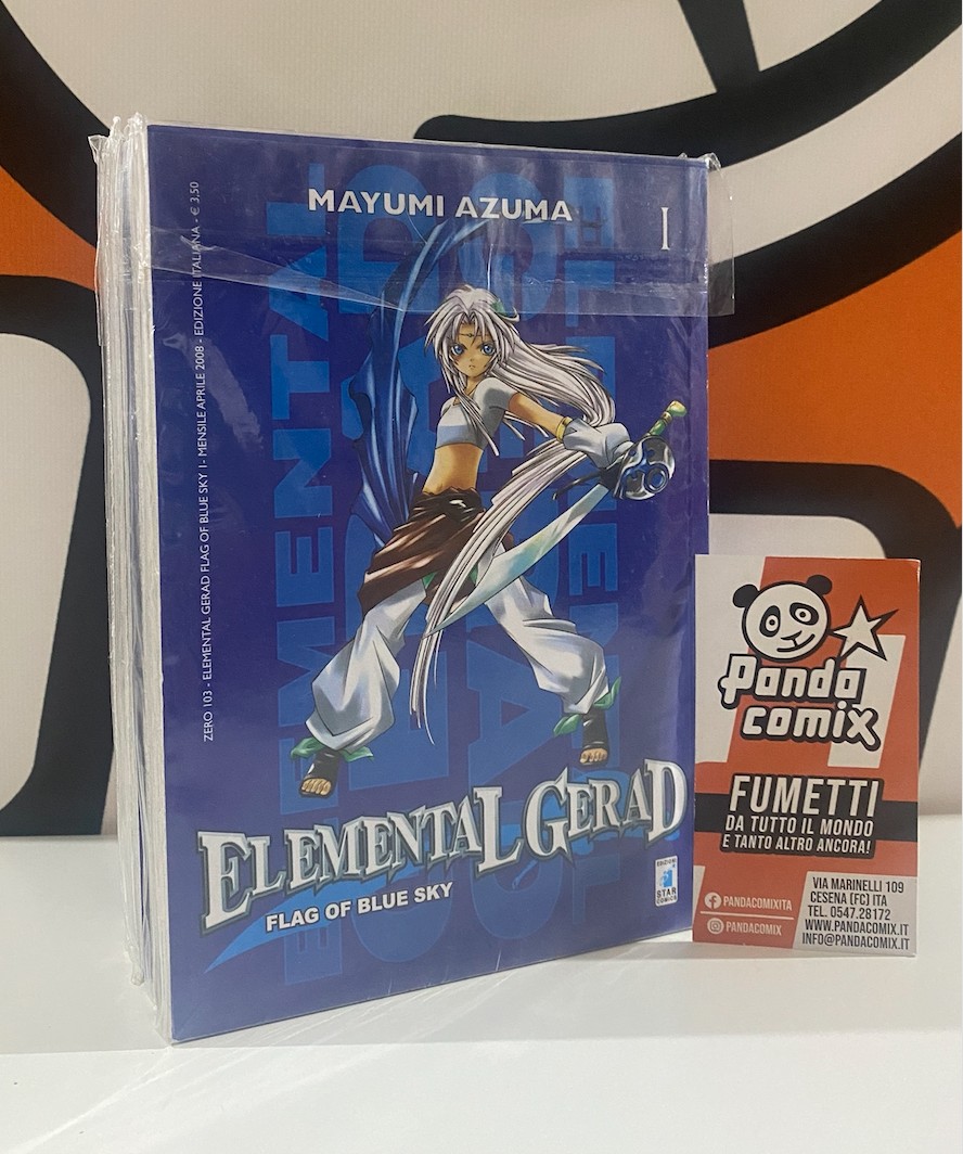 Elemental Gerad - Flag of Blue Sky