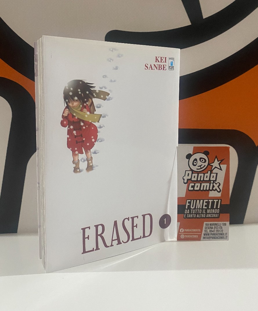 Erased