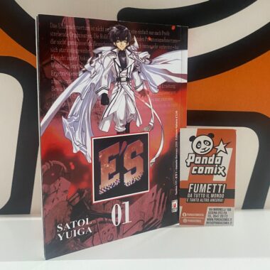 E'S