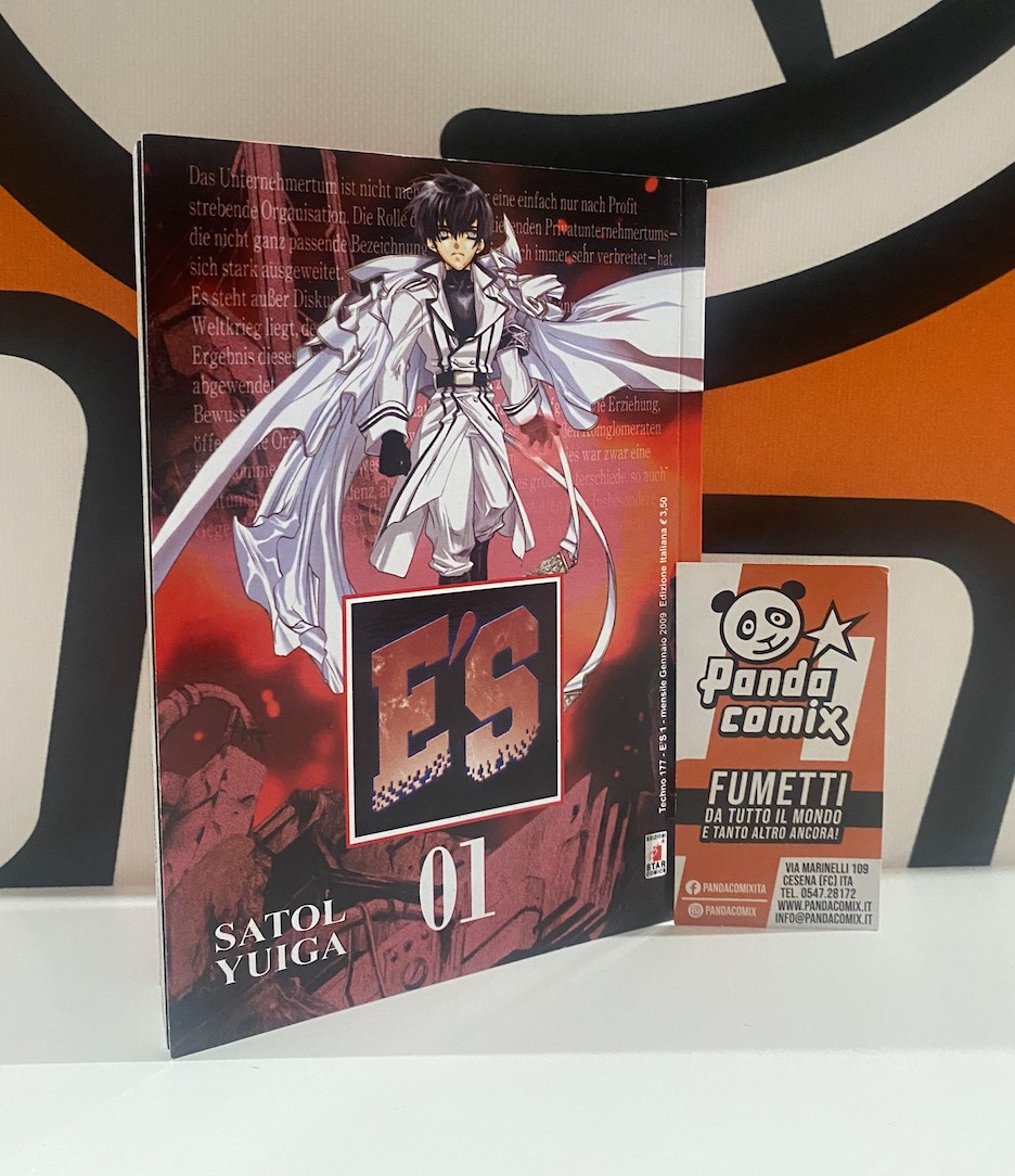 E'S