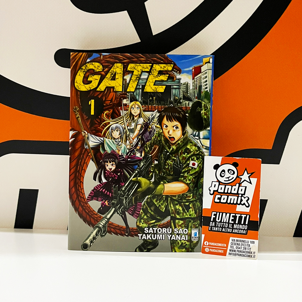 GATE