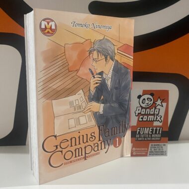 Genius Family Company