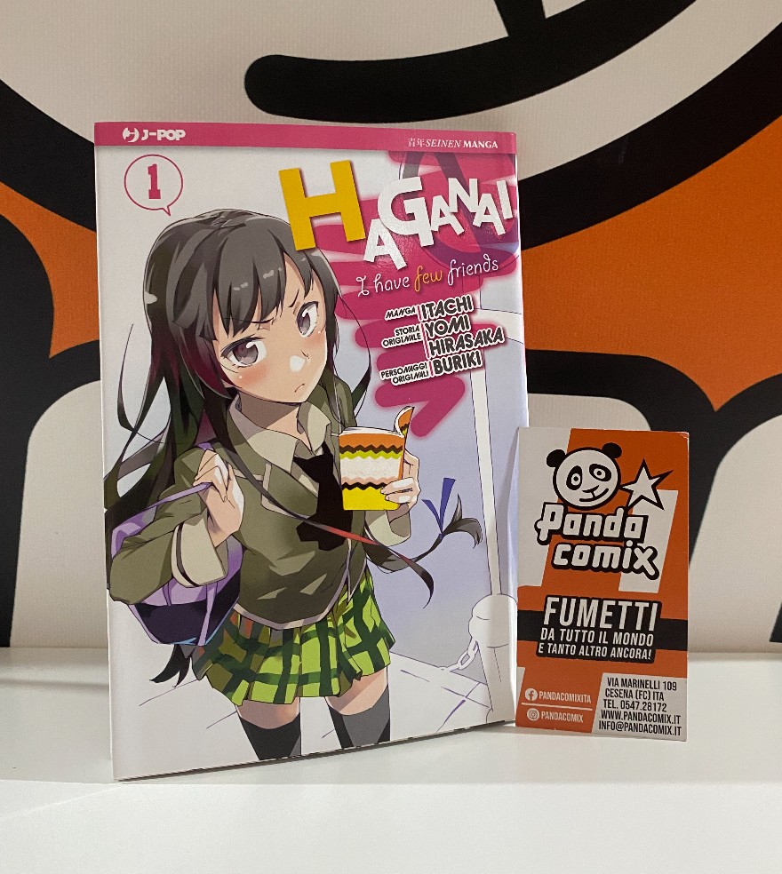 Haganai - I Have Few Friends