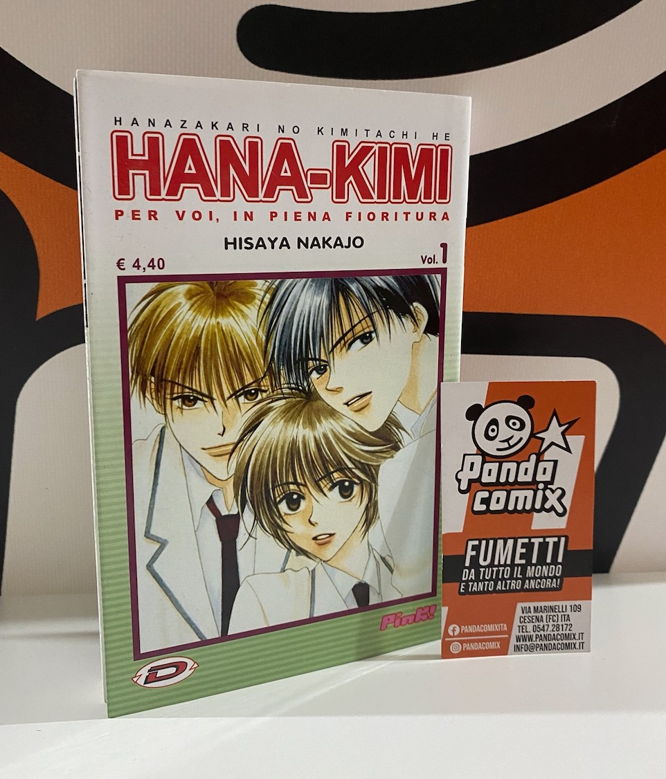Hanakimi